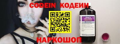 кокаин перу Туймазы