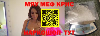 наркотики Тулун