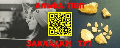 гидропоника Тула