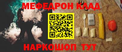 наркотики Тулун