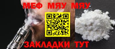 гидропоника Тула
