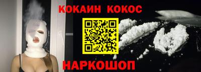 гидропоника Тула