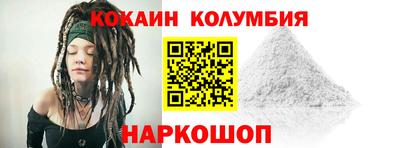 гидропоника Тула