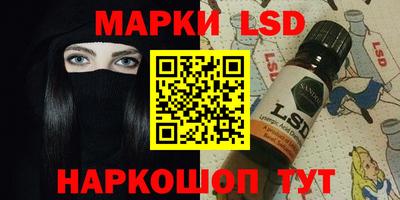 наркотики Тулун