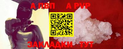 гидропоника Тула
