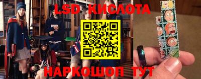кокаин перу Туймазы