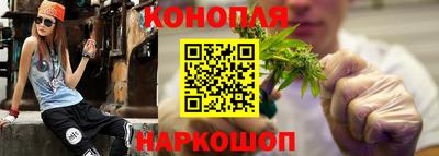наркотики Тулун