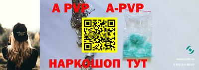 гидропоника Тула
