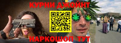 кокаин перу Туймазы