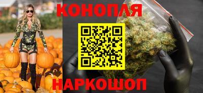 кокаин перу Туймазы