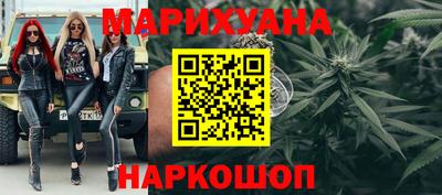 кокаин перу Туймазы