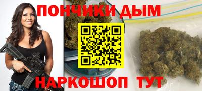 наркотики Тулун