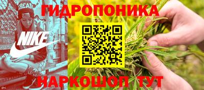наркотики Тулун