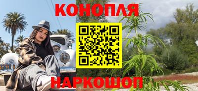 наркотики Тулун