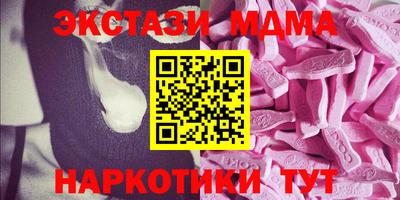 гидропоника Тула