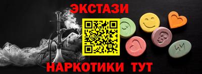 гидропоника Тула