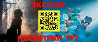 гидропоника Тула