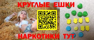 кокаин перу Туймазы