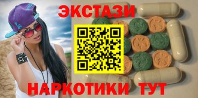гидропоника Тула