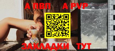 наркотики Тулун