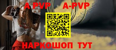 кокаин перу Туймазы