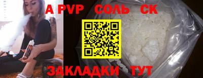 гидропоника Тула