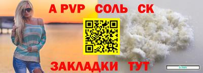 гидропоника Тула