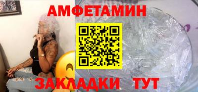 гидропоника Тула