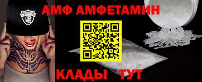 кокаин перу Туймазы