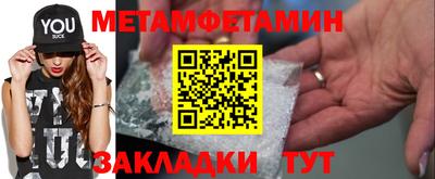наркотики Тулун