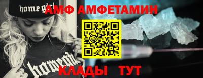 кокаин перу Туймазы