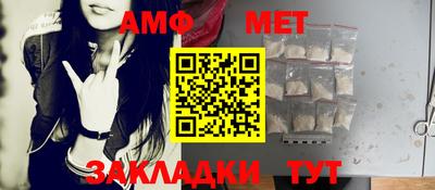 кокаин перу Туймазы