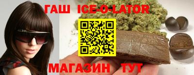 кокаин перу Туймазы