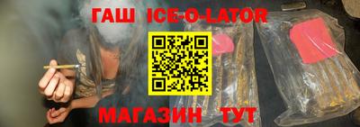 гидропоника Тула