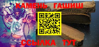 кокаин перу Туймазы