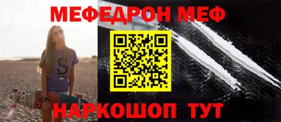 гидропоника Тула