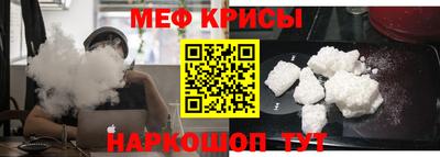 наркотики Тулун