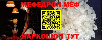 наркотики Тулун