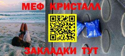 гидропоника Тула