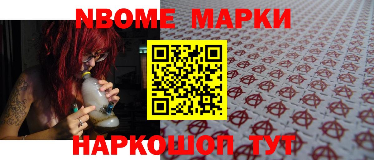 Лсд 25 экстази кислота  Лсд 25 экстази  Вход с VPN  Нижний Новгород  ЛСД экстази ecstasy 